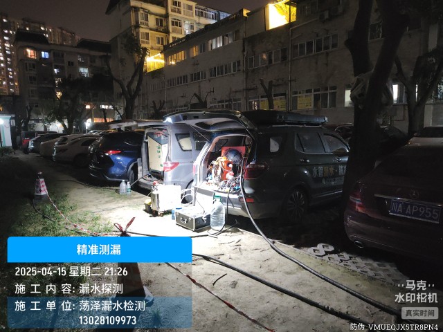 潢川县消防水管漏水检测维修公司电话